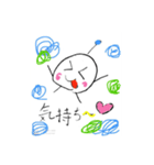 もん星からやってきた『もん』（個別スタンプ：26）