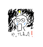 もん星からやってきた『もん』（個別スタンプ：27）