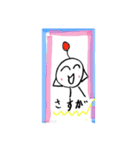 もん星からやってきた『もん』（個別スタンプ：28）