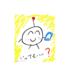 もん星からやってきた『もん』（個別スタンプ：31）