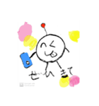 もん星からやってきた『もん』（個別スタンプ：32）