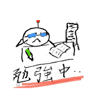 もん星からやってきた『もん』（個別スタンプ：34）