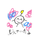 もん星からやってきた『もん』（個別スタンプ：36）
