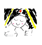 もん星からやってきた『もん』（個別スタンプ：37）