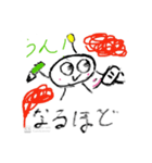 もん星からやってきた『もん』（個別スタンプ：38）