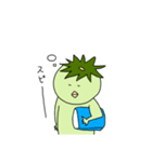 河童のかっぺい（個別スタンプ：6）