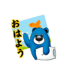 あすかじゅく（個別スタンプ：2）
