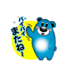 あすかじゅく（個別スタンプ：6）