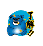 あすかじゅく（個別スタンプ：7）