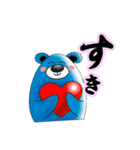 あすかじゅく（個別スタンプ：9）