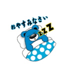 あすかじゅく（個別スタンプ：11）