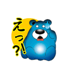 あすかじゅく（個別スタンプ：13）