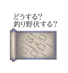 使う人のセンスを問わないスタンプ（個別スタンプ：13）