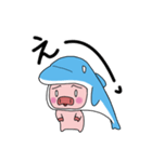海豚と書いてイルカと読む Ver2（個別スタンプ：10）