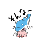 海豚と書いてイルカと読む Ver2（個別スタンプ：22）