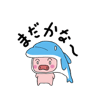 海豚と書いてイルカと読む Ver2（個別スタンプ：36）