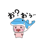 海豚と書いてイルカと読む Ver2（個別スタンプ：39）