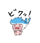 海豚と書いてイルカと読む Ver2（個別スタンプ：40）