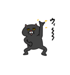 黒猫のアニメーションスタンプvo2（個別スタンプ：16）