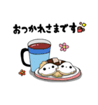 てんとそうの日常生活スタンプ（個別スタンプ：1）