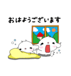 てんとそうの日常生活スタンプ（個別スタンプ：6）