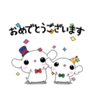 てんとそうの日常生活スタンプ（個別スタンプ：10）