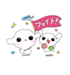 てんとそうの日常生活スタンプ（個別スタンプ：13）