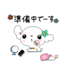 てんとそうの日常生活スタンプ（個別スタンプ：14）