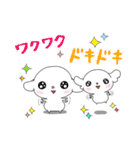 てんとそうの日常生活スタンプ（個別スタンプ：18）