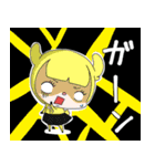 てんとそうの日常生活スタンプ（個別スタンプ：19）