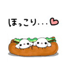 てんとそうの日常生活スタンプ（個別スタンプ：40）