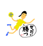 ハンドボール ②（個別スタンプ：1）
