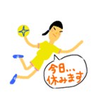 ハンドボール ②（個別スタンプ：2）
