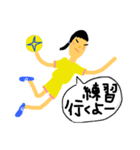 ハンドボール ②（個別スタンプ：5）