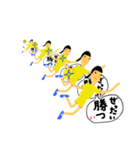 ハンドボール ②（個別スタンプ：7）