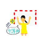 ハンドボール ②（個別スタンプ：9）