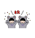 ゆるっとリボンねずみ〜ズ（個別スタンプ：7）