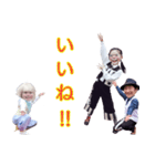 アルジェントさーかす2（個別スタンプ：1）