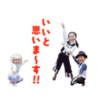 アルジェントさーかす2（個別スタンプ：3）