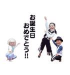 アルジェントさーかす2（個別スタンプ：6）