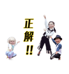 アルジェントさーかす2（個別スタンプ：13）