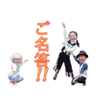 アルジェントさーかす2（個別スタンプ：15）