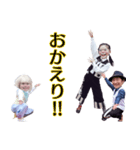 アルジェントさーかす2（個別スタンプ：16）