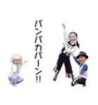 アルジェントさーかす2（個別スタンプ：17）
