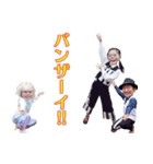 アルジェントさーかす2（個別スタンプ：18）