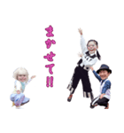 アルジェントさーかす2（個別スタンプ：20）
