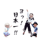 アルジェントさーかす2（個別スタンプ：22）