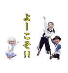 アルジェントさーかす2（個別スタンプ：23）