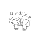 てんとゆん（個別スタンプ：3）