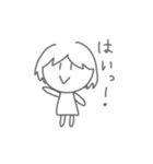 てんとゆん（個別スタンプ：4）